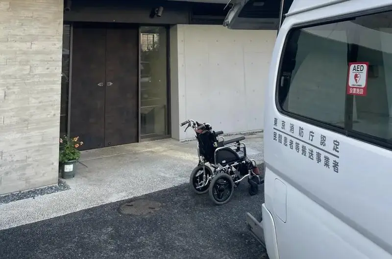 神奈川県鎌倉市内 介護老人保健施設への搬送